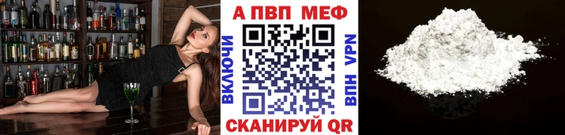 Цена Петрозаводск СОЛЬ АМФЕТАМИН МАРИХУАНА