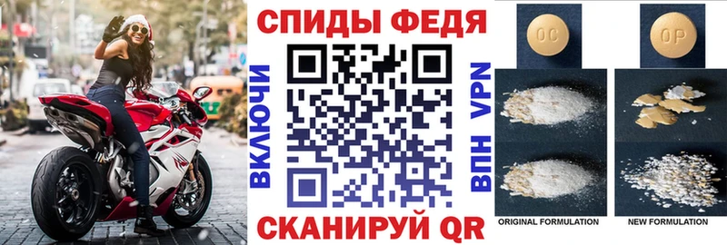 OMG ссылки  Петрозаводск  Amphetamine Розовый 