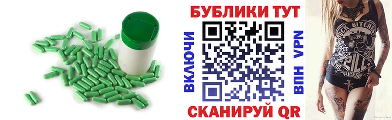 закладка  OMG ссылки  нарко площадка Telegram  Петрозаводск  Экстази TESLA 