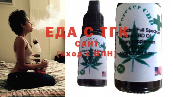 твердый Наволоки