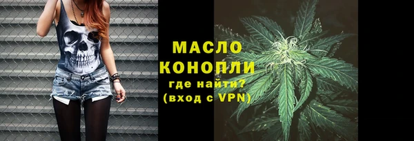 ALPHA-PVP Нефтекумск