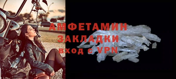 твердый Наволоки