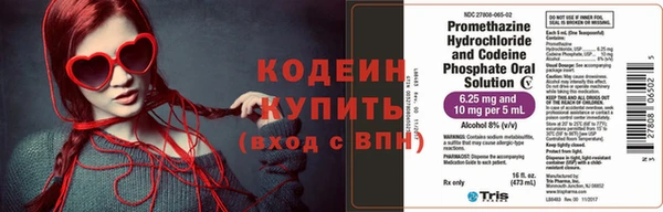 твердый Наволоки