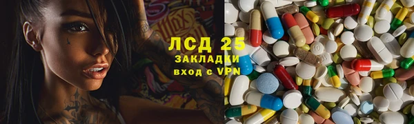 дмт Навашино