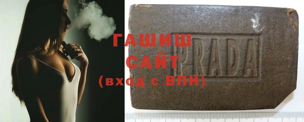 экстази Нея