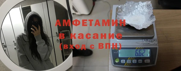 дмт Навашино