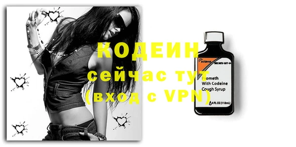 дмт Навашино
