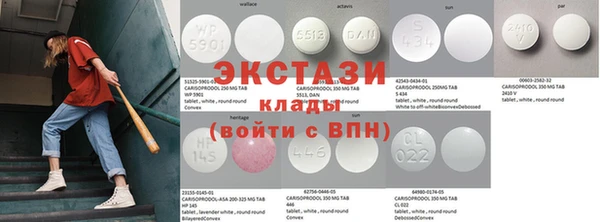 мефедрон VHQ Надым