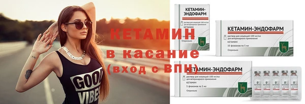 дмт Навашино