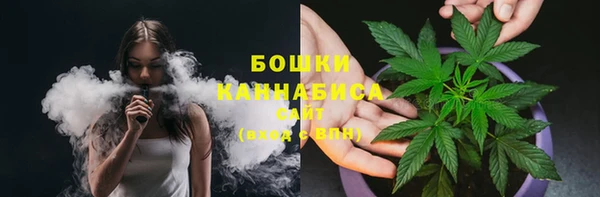 твердый Наволоки