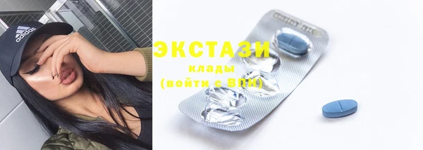 дмт Навашино