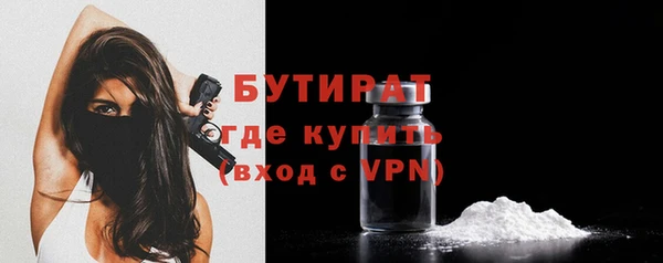 экстази Нея