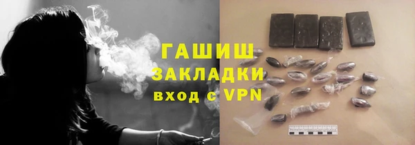 твердый Наволоки