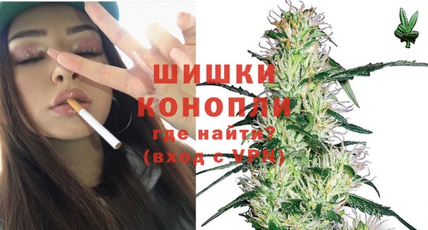 прущая мука Нефтегорск