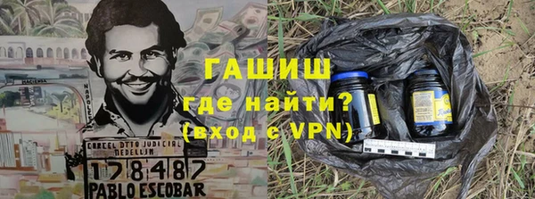 твердый Наволоки