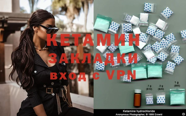 дмт Навашино
