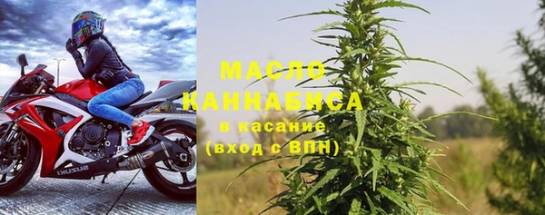 мефедрон VHQ Надым