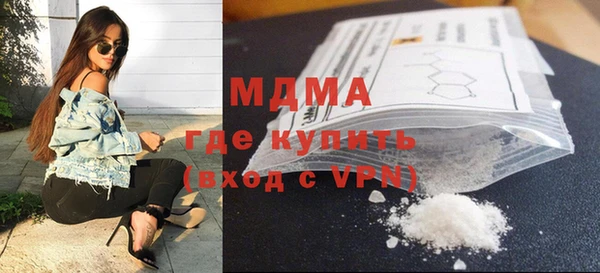 мефедрон VHQ Надым