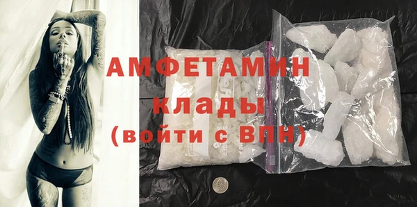 дмт Навашино