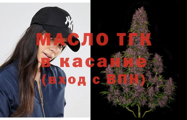дмт Навашино