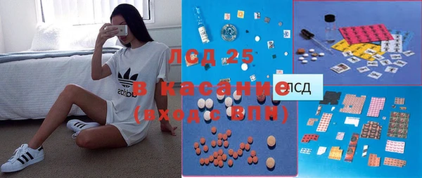 твердый Наволоки