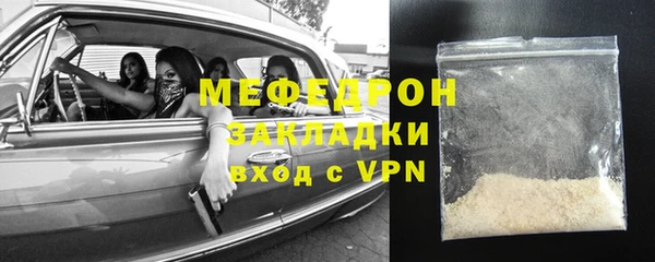 экстази Нея