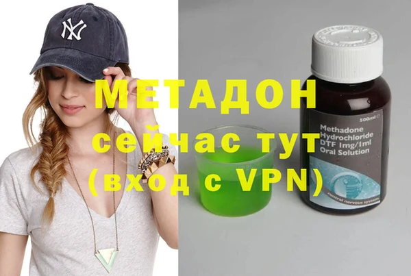 твердый Наволоки