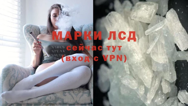 твердый Наволоки