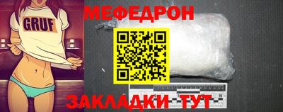 apvp Гусев