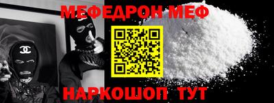 дурь Гатчина