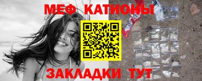 дурь Гатчина
