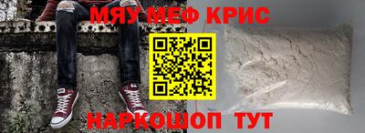 дурь Гатчина