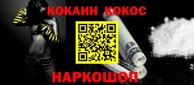 дурь Гатчина