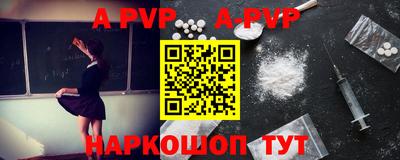 дурь Гатчина