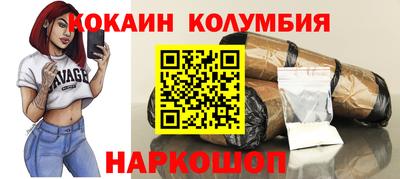 ALPHA PVP Гагарин