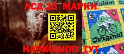 мефедрон Гай