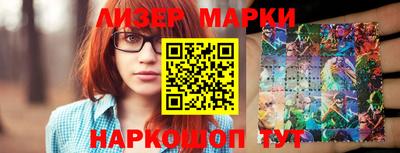 ALPHA PVP Гагарин