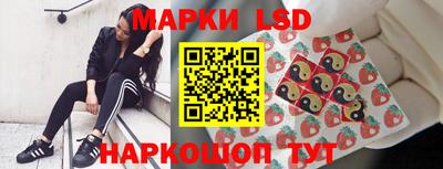 дурь Гатчина
