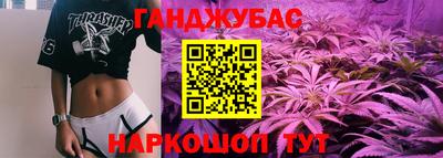 ALPHA PVP Гагарин