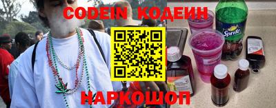 ALPHA PVP Гагарин