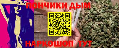 ALPHA PVP Гагарин