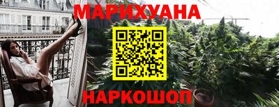 дурь Гатчина