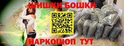 дурь Гатчина