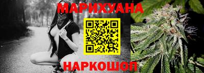 дурь Гатчина