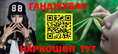 дурь Гатчина