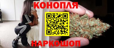мефедрон Гай