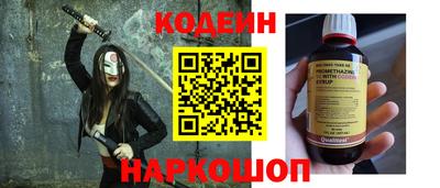 ALPHA PVP Гагарин