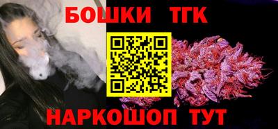 дурь Гатчина