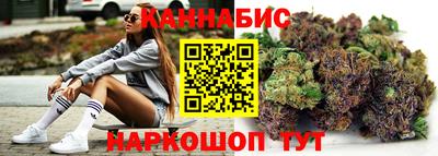 ALPHA PVP Гагарин
