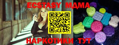 дурь Гатчина